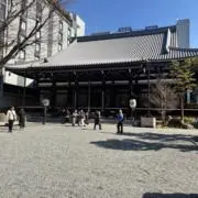 TAKIHA