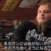 まみむめもみじ