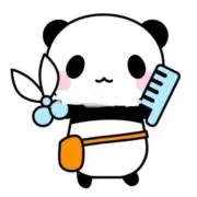 美容パンダの画像