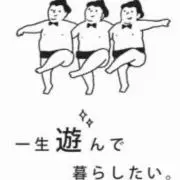 こすけの画像