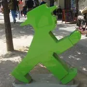 ミルの画像