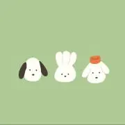 ヤメピの画像
