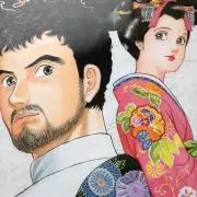 ヒロ君