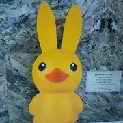 うさミッフィー