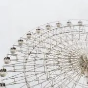らん