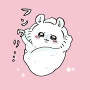 マンゴーの画像