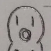 せむたこ