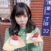 りゅうの画像