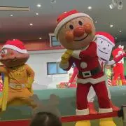 ぐりぐらの画像