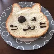 ともひろの画像