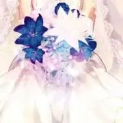 はな