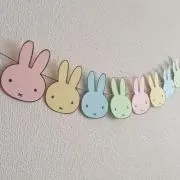 ミドリの画像