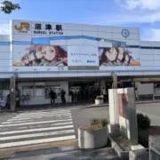 728の画像