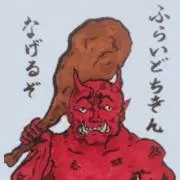 トルーパー