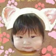 rie