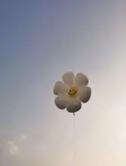 わー