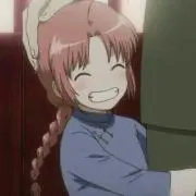 あば