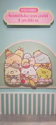 かっぱえびせんの画像