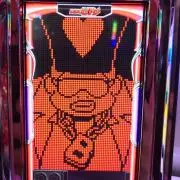 ボブ