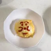 chiiitaの画像