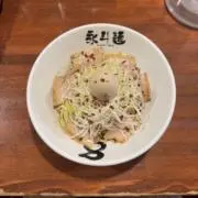 げんこつらーめんの画像