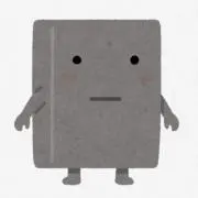 ぬりかべの画像