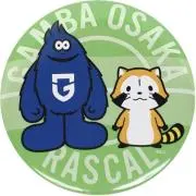 ＳＡ(発送は平日)の画像