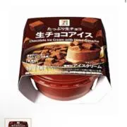 Rの画像