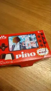 りんごの画像