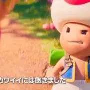 まっつんの画像