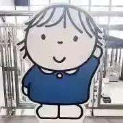 ゆその画像