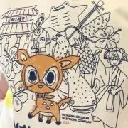 mmmの画像