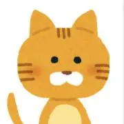 ねこさんの画像