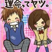 ゆうかの画像