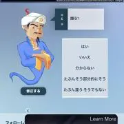 えだ(まとめグッズのバラ売り×)の画像
