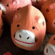 いのこの画像