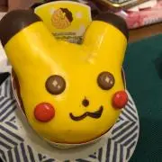 させい