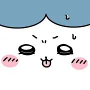 amo プロフ必読
