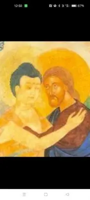 ホッペルの画像