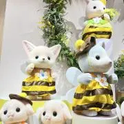 はっさく