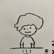 じゃむぱん◯の画像