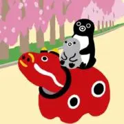 しゃぼん玉の画像