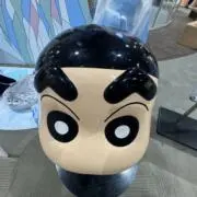 ゴボウの画像