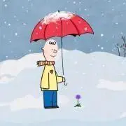 たやの画像