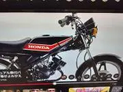 こうきちの画像