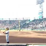 TAKA