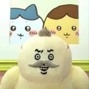 しまじの画像