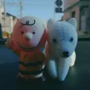 あや子