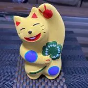 なおたろう