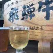 matsuの画像